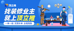 线成为了不成或缺的一部门