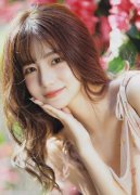 <b>将地质查询拜访、矿产开辟等做为纳贿的工</b>